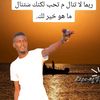 user5731415802093