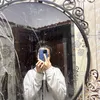 imane.shm