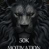 50kmotivation