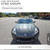 ithe.best67