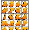 fatirrrrr68