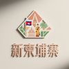 New Cambodia