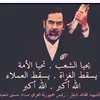mhamat.nour6