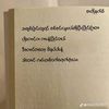 rain309990