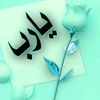user3443790515329