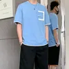 shopmini797