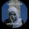 yasin25353