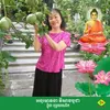 hongthuy1200
