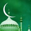 rappelislamique571