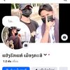 user2982908711400