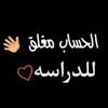 so_fi1067