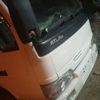 uner7548