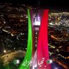 ami_ra___222