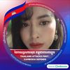 oun.pich9663
