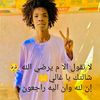 mostfa.abkr