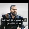 ridha.seif