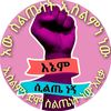 reshadm449