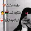 user5766179914678