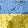 slavkafedoryshyna