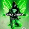 user7399142833949