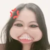 bisilay0901