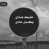 fw_9459
