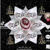 fariha.akter398