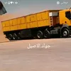 justhow302