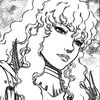 aesthercia