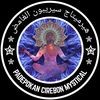 cirebonmystical