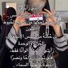 jood32534