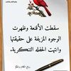 user7009993978107