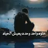 user951875760208