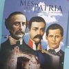 dalmairis.mato