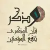 user1781290127516