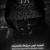 yassndr7