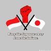dpr_suetan