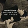 zeinab.sh.elshawa