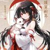 neiru07