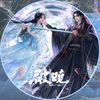 xiaofan454
