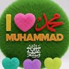 Islamic Life