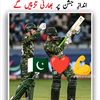 saeeds.3331