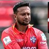 boss.shakib152