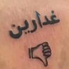 user21433582871450