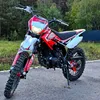 rasi2042