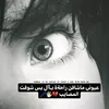 أبو عكوفيي📍💫