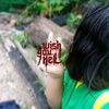user5312496307265