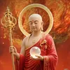 Nam Mô A Di Đà Phật