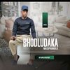 phumlanithwala646