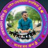 md.samim.bhai50